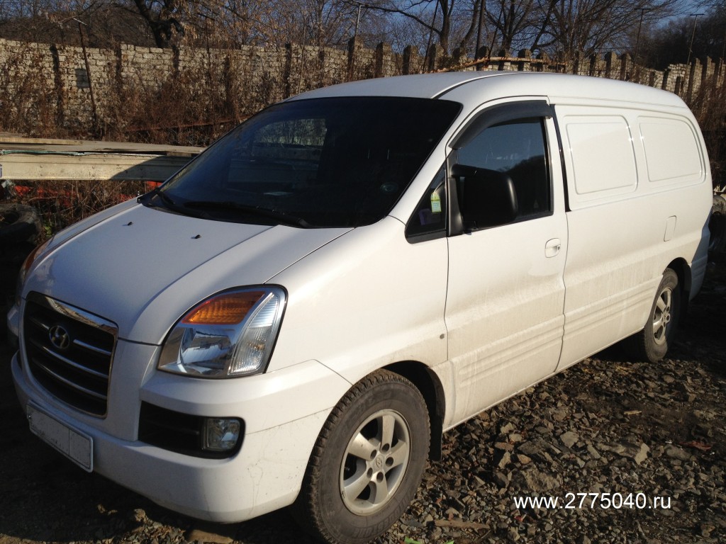 Хендай Старекс ( Hyundai Starex ) Замена рессор Автосервис "Первый" Владивосток